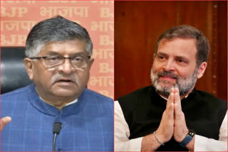 BJP hits out at Rahul Gandhi: 'Seeking foreign intervention in India's internal affairs'