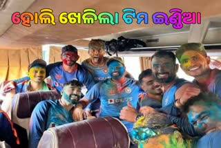 team india celebrates holi