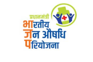 Ministry of Chemicals and Fertilizer approach Finance Ministry seeking more funds for PMBJP