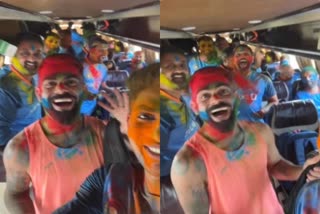 INDIAN CRICKET TEAM CELEBRATED HOLI IN BUS