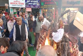 Holika Dahan Mussoorie