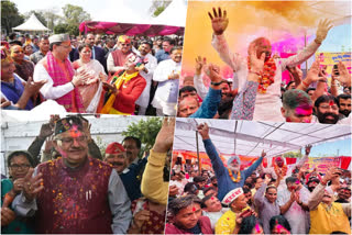 Uttarakhand Political Leaders Celebrated Holi