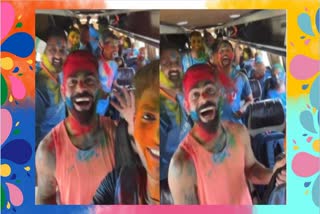 INDIAN CRICKET TEAM CELEBRATED HOLI IN BUS