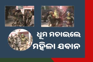 BSF Celebrates Holi