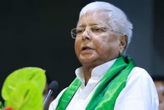 Lalu Yadav CBI