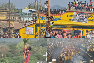 15000 devotees descended on the pookuzhi during the Natham Mariamman temple Masi festival