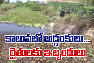 Gundlakamma project