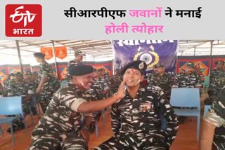 CRPF soldier celebrating Holi in Bilaspur