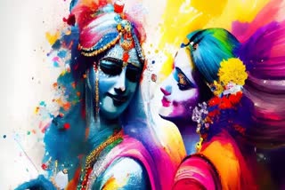 Happy Holi 2023