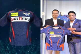 Lucknow Super Giants New Jersey