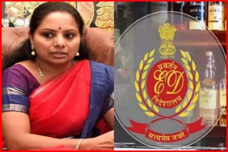 K Kavitha summoned by ED