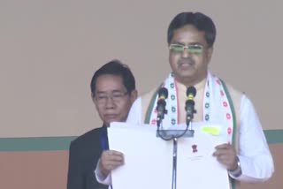 tripura cm manik saha oath latest news