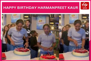 Happy Birthday Harmanpreet Kaur