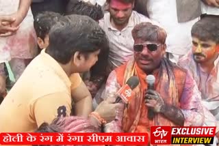 MLA Rameshwar Sharma Holi