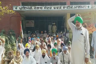 In Mansa the villagers blew up the effigy of the Punjab government