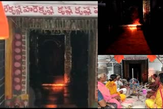 sunrays touch feet of bhavanarayana swamy