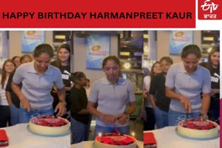 Happy Birthday Harmanpreet Kaur