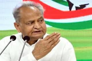 cm Ashok Gehlot on dharna of martyrs