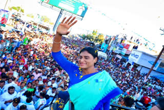 YSRTP president YS Sharmila arrested in hyderabad