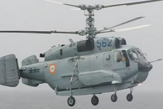 Navy helicopter emergency landing : મુંબઈમાં નેવીના હેલિકોપ્ટરનું ઈમરજન્સી લેન્ડિંગ, ત્રણ જવાનોને બચાવાયા