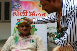 Holi celebration in BJP MLA  CP Singh House