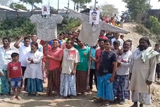 Dilapidated road at Jania in Barpeta