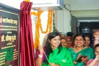 sanitary napkin machine installed in Jaipur by Heritage and Greater Nagar Nigam