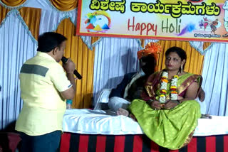 Unique Holi festival in Karnataka's Haveri district
