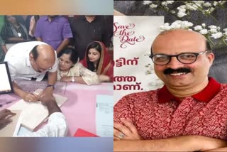 Actor and lawyer Shukkur remarried his wife