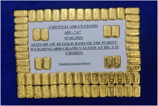 Gold seized at chennai airport