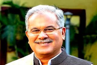 CM Baghel in Telangana