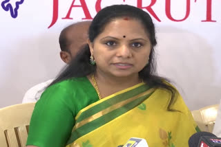 MLC Kavitha on ED Investigation