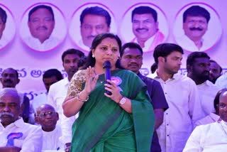 Kavitha announced that she would like to join the Enforcement Directorate's probe on March 11 updating her previous statement that she would not be able to join probe on Thursday on short notice.