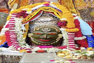 Ujjain Mahakaleshwar Temple