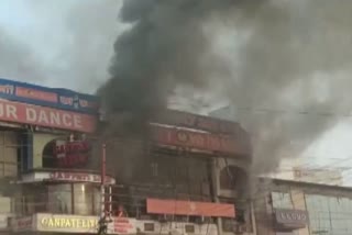 Dehradun Fire