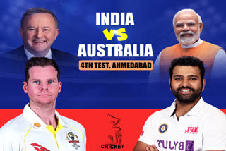 India-Australia Fourth Test: પીએમ મોદી અને ઓસ્ટ્રેલિયાના વડાપ્રધાન એન્થોની મેચ જોવા પહોંચ્યા, કોમેન્ટ્રી પણ કરશે