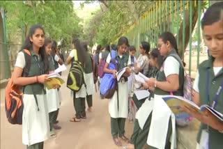 Karnataka 2nd PUC exam 2023 begins today