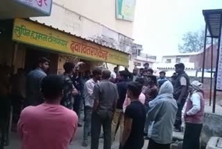 धौलपुर में अधेड़ की गोली मारकर हत्या