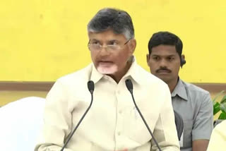 chandra babu