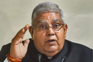 Vice President dhankhar