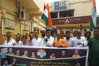district congress protest