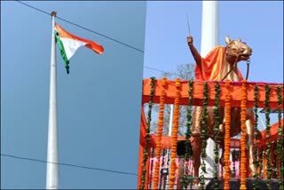 Etv Bharat