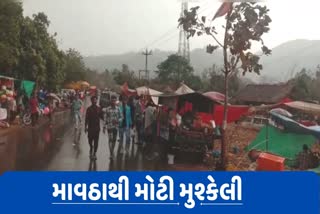 Gujarat Unseasonal Rain: આદિવાસીઓ માટે મહત્વના હોળીના હાટ બજારમાં વંટોળીયા વરસાદનું વિઘ્ન
