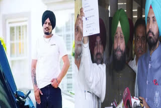 Sidhu Moosewala murder case raised in Punjab Vidhan Sabha