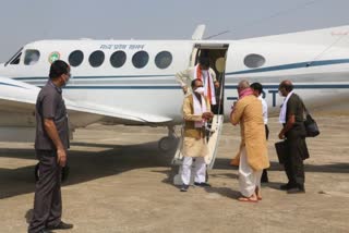 shivraj government buying new plane