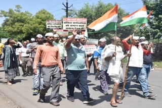 MP Samvida Karmchari Protest