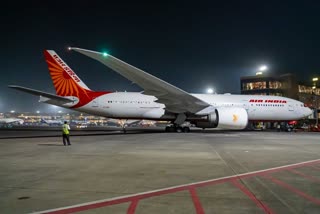 Mumbai Airport