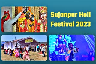 Sujanpur Holi Festival 2023 ends.
