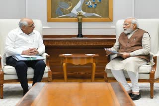 Prime Minister Modi held a high level political meeting