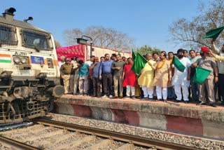 Train facility in Chhattisgarh